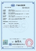Chine Shenzhen Bett Electronic Co., Ltd. certifications