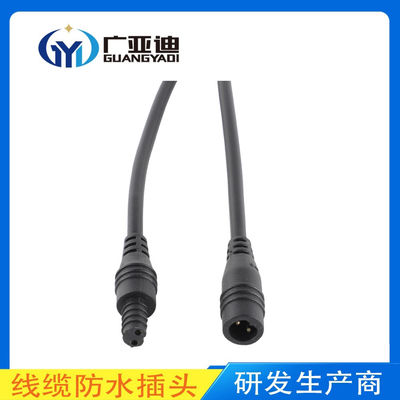 Acheter 8 prise masculine de cable connecteur d'extension de câble équipé de Pin M12 online manufacture