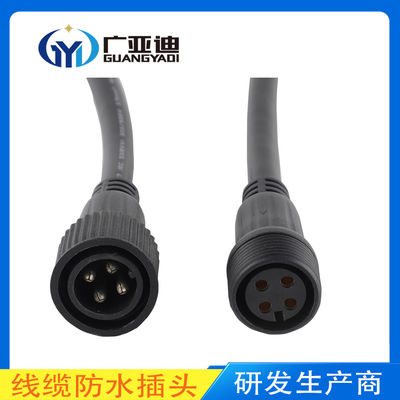 Acheter Borne imperméable électrique 3 Pin Wire Cable Connector du connecteur 2 du rond IP68 online manufacture